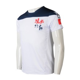 T1010 Custom T-shirt design T-shirt imprinting thermal sublimation contrast color men's straight sleeve short sleeve work T-shirt white contrast color royal blue T1010 Custom T-shirt design T-shirt imprinting thermal sublimation contrast color men's straight sleeve short sleeve work T-shirt white contrast color royal blue